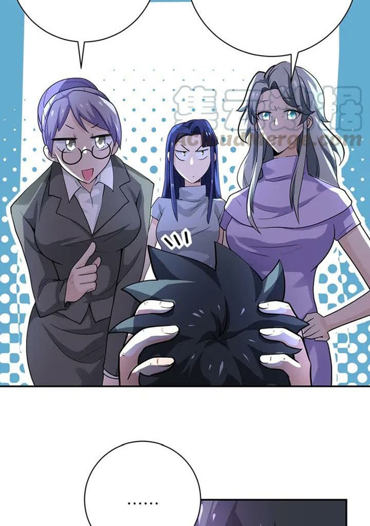 Super System chapter 103